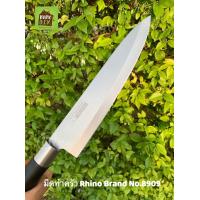 ราคา Rhino Brand 8 Chef Knife No 8909 มีดเชฟ มีดทำครัว สแตนเลสเกรด A งานคุณภาพจากไรโน่ เกรดพรี่เมี่ยม ของแท้100 (17467115613)