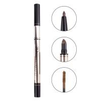 ราคา Mistine 3D BrowS Secret Brow ที่เขียนคิ้ว 3in1 มิสทีน เขียนคิ้วสามมิติ ดินสอเขียนคิ้ว แปรงปัดคิ้ว เบอร์ 1 s 7 (21691340053)