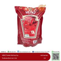 ราคา ไฮนซ์ ซอสมะเขือเทศ Heinz Tomato Sause 9กรัม แพ็ค 100ซอง (9455522559)