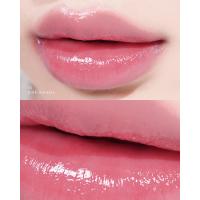 ราคา beWiLD Lip Butter ลิปบาล์มบำรุงริมฝีปาก ให้สีระเรื่อดูเป็นธรรมชาติ (21835006646)