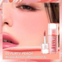 ราคา DAZZLE ME Heart Melt Creamy Liquid Blush ลิควิดบลัชเนื้อครีม เกลี่ยง่ายไม่เป็นคราบ สีแน่นชัด (22300029929)