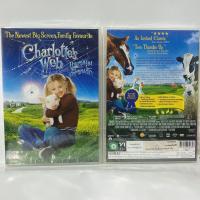 ราคา Media Play DVD CHARLOTTES WEB THE MOVIE แมงมุมเพื่อนรัก S8869DA (11956772222)