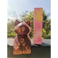 ราคา AVON น้ำหอมลูกกลิ้ง เอวอน 9 มล (4029216184)
