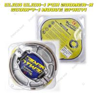 ราคา ผ้าเบรคหลัง KRYON สำหรับรุ่น WAVE DREAM CLICK SCOOPY PCX MIO FINO และรถมอเตอร์ไซค์ อีกหลากหลายรุ่น (23233474780)