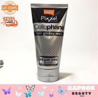ราคา แว็กซ์เคลือบเงาผม Lolane Pixxel Cellophane Hair Glossy Wax โลแลน พิกเซล เซลโลเฟน แฮร์ กล็อสซี่ แว๊กซ์ บรรจุ 150 กรัม (21631377677)