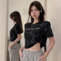 ราคา เสื้อครอปแขนสั้นสาวอวบ เอวลอย เสื้อผ้าสไตล์ญี่ปุ่นน่ารัก แฟชั่นวัยรุ่น เสื้อยืดสวยๆผู้หญิงฤดูร้อนใหม่ พิมพ์ลาย แบบเท่ๆ Lady Clothing Women (22228231880)