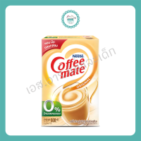 ราคา คอฟฟี่เมต โกลด์0 กล่อง ขนาด 900กรัม (10227000595)