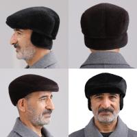 ราคา หมวกเจ้าพ่อเซี่ยงไฮ้ หมวกเบเร่ต์ หมวกสไตล์บริติชวินเทจ ลายสก็อต หมวกวินเทจclassic หมวกทรงลิ้นเป็ดสำหรับผู้ชาย หมวกเบเร่ต์ย้อนยุค (19841695189)