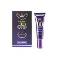 ราคา Mistine BB cream มิสทีน บีบี ครีม 15กรัม (8875169184)