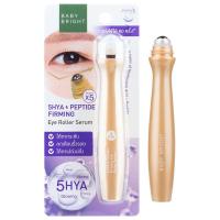 ราคา Baby Bright Eye Roller Serum สูตร Aloe Vera Fresh tomato hya เบบี้ไบร์ท อาย โรลเลอร์ เซรั่ม บำรุงใต้ตา (18458419294)