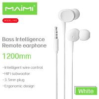 ราคา Maimi หูฟัง อินเอียร์ รุ่น H40 สายเสียบAUX 3 5 หูฟังแบบเสียบหู In Ear เสียงดี หูฟังปรับเสียง เบสหนัก หูฟังสเตอริโอ ของแท้ 100 ประกัน 1ปี (19439570614)