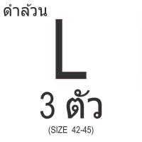 ราคา เสื้อผ้า USA มือสอง เกรดA สภาพคัดแล้ว ไม่ขาดไม่รูไม่เลอะ ใส้ได้ทุกตัว เลือกไซร์ได้ 3ตัว100 คaะแบบ เสื้อมาตรฐานอเมริกา เสื้อมือ 2ยกกระสอบ (17363372928)