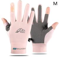 ราคา GlamourGetaway ถุงมือกันแดดสำหรับผู้หญิงเนื้อผ้าไหมน้ำแข็งแบบบางป้องกันรังสีอัลตราไวโอเลตน้ำค้างถุงมือสำหรับขับขี่ขับขี่ขับขี่กันลื่นระบายอากาศได้ดี (22496020553)