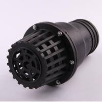 ราคา กะโหลกดูดน้ำ ลิ้นกระดก ฟุตวาล์วพลาสติก แบบสวม 2 3 4นิ้ว หัวกรอง หัวดูดน้ำ หัวกระโหลกเครื่องสูบน้ำ ฟุตวาล์ว หัวกะโหลก ฟุตวาล์ว สวมสายดูด (22846730486)