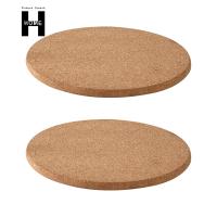 ราคา แผ่นรองจานไม้ก๊อก FSH 2ชิ้นแผ่นจุกก๊อกธรรมชาติรองจานไม้ก๊อกทนความร้อนได้สำหรับอาหารจานร้อนแผ่นรองจานจุกคอร์กกลมอเนกประสงค์สำหรับชุดโต๊ะครัว2ชิ้น (22681622205)