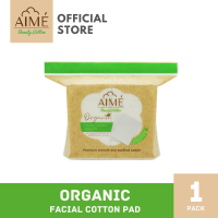 ราคา AIME Facial Cotton Pad Organic 60sheet เอเม่ สำลีแผ่นทำความสะอาดผิวหน้าออแกนิก 1 ห่อ (7116802458)