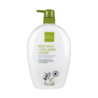 ราคา Baby Bright Body Lotion 750 ml เบบี้ไบร์ท โลชั่นบำรุงผิวกาย ขวดใหญ่ 750 มิลลิลิตร กลูต้า คาเวียร์ นมแพะ แซลมอน (20316458251)
