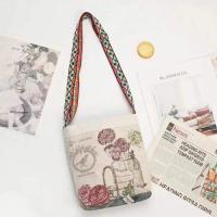 ราคา กระเป๋าผ้าใบปักลายดอกไม้ขนาดใหญ่ กระเป๋าสะพายไหล่ข้างเดียว กระเป๋าสะพายข้าง กระเป๋าสะพายไหล่แบบลำลอง กระเป๋าสะพายข้างแบบลำลอง (22722094281)