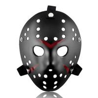 ราคา หน้ากากแฟนซี ฮาโลวีน ธีม ปาร์ตี้หน้ากาก สีดำ การแสดง ออกงาน ของขวัญ เกม ปีใหม่ สำหรับ วันเกิด Black Fancy Party Mask พร้อมส่งจากเมืองไทย (20712532839)