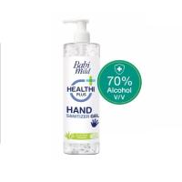 ราคา 500ml x1 เบบี้มายด์ แนชเชอรัล แฮนด์ ซานิไทเซอร์ เจล Babi Mild Hand Sanitizer Gel (14285433301)