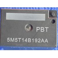 ราคา Relay FoMoCo 5M5T14B192AA 4 pin 6G9T14B192BA 5 pin 12v 20A รีเลย์ ปั้มเชื้อเพิลง สำหรับ Ford Fiesta Focus (10488691636)