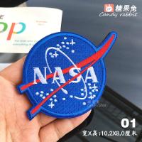 ราคา NASA Velcro Patch DIY ป้ายปักสติกเกอร์เมจิกสําหรับผู้ชายและผู้หญิง Neutral กีฬากลางแจ้งเกียร์ตกแต่ง (22315595200)