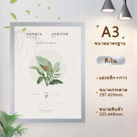 ราคา กรอบติดผนัง ป้ายติดผนัง A3 A4 ป้ายพลาสติกติดผนัง ติดผนัง ป้ายประกาศ กรอบโชว์ป้ายประกาศติดผนัง ขาตั้งจอแสดงผล ขนาดแม่เหล็ก ด้านติดแฟ้ม ไม่ต้องเจาะผนัง มีกาวในตัว (22774353217)
