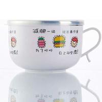 ราคา ชามสแตนเลส พร้อมหูจับ ฝาปิด หุ้มพลาสติก2ชั้น กันความร้อน ชามใส่มาม่า ชามใส่ของร้อน ถ้วยอุ่นอาหาร (23212909537)