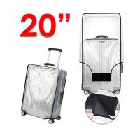ราคา กรณีป้องกันกระเป๋าเดินทาง ผ้าคลุมกระเป๋าเดินทางกันน้ำ PVC Luggage Cover กรณีป้องกันกระเป๋าเดินทาง (22985921836)
