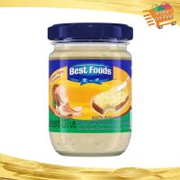 ราคา แซนวิสแฮม Best Foods เบสท์ฟู้ดส์ 220 ก Ham Sandwich ครีมทาขนมปัง (22852068356)