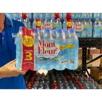 ราคา มองต์เฟลอ น้ำแร่ 0 5 ลิตร แพ็ค 12 3 ขวด น้ำดื่ม Mont Fleur Natural Mineral Water (15391739882)