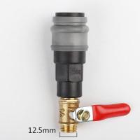 ราคา วาล์วบอลสามทางแบบกลมหัวต่อคอมพิวเตอร์อุปกรณ์ปั๊มลมคอมเพรสเซอร์เงียบไร้น้ำมันสวิทช์วาล์วช่องลม (21631233705)