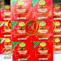 ราคา แจม jam soap สบู่แจม มะเขือเทศ 1 แพ็ค 12 ก้อน (11206700622)