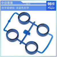 ราคา เส้นผ่านศูนย์กลางปานกลาง Tamiya 4WD ยางรถ Hard แกะสลักล้อยางที่สมบูรณ์แบบสําหรับรีโมทคอนโทรลของเล่นและปะเก็นสําหรับชาย (21846630839)