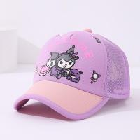 ราคา นางสาว SANRIO Kuromi การ์ตูนน่ารักสาวหมวกด้านบนเด็กครีมกันแดดหมวกทุกวันม่านบังแดดหมวกหมวกเบสบอล (22839151620)
