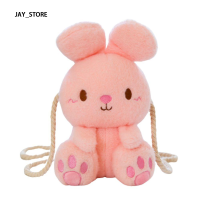 ราคา กระเป๋าสะพายเฉียง MMULCK ยัดไส้กระต่ายนุ่มน่ารักสำหรับสาวๆ (22155408202)