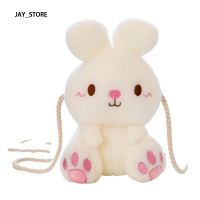 ราคา กระเป๋าสะพายเฉียง MMULCK ยัดไส้กระต่ายนุ่มน่ารักสำหรับสาวๆ (22155408201)
