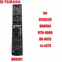 ราคา Remote Control For YAMAHA AV RAV521 RAV491 RAV375 RAV462 RAV463 RAV521 RAV522 RX V377 RX V447 RX V479 YHT 4910U HTR 2064 HTR 2064SZ RX V377BLFor Yamaha RAV435 WW510700 RAV463 RAV462 ZA113500 RAV521 RT
