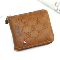 ราคา วินเทจวัสดุ PU แฟชั่นสีทึบชายกระเป๋าสตางค์สั้นสบาย ๆ ซิปกระเป๋าสตางค์ศูนย์สำหรับผู้ชาย (23206679189)