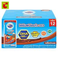 ราคา โฟร์โมสต์ โอเมก้า 369 นมยูเอชที รสช็อกโกแลต 180 มล แพ็ค 12 (17361876434)