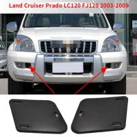 ราคา Xuming for Toyota Land Cruiser Prado LC120 FJ120 2003 2009 Front Bumper Fog Lights Side Baffle Cover (22444148919)
