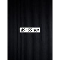 ราคา 5แผ่น 3mm ฟิวเจอร์บอร์ด 49 65 65 81 65 122 ซม Future Board แผ่นพลาสติก ลูกฟูก (21592438936)