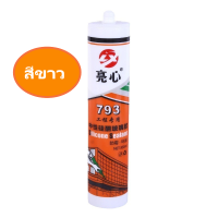 ราคา 793Silicone Sealant GP ราคาต่อหลอด Silicone Sealant GP ชนิดที่มีขนาดกรด (22089573821)