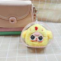 ราคา BTTJ0 สวนผลไม้สำหรับเด็กทั้งสาม กล่องเก็บของสวนผลไม้สำหรับเด็กอ่อนสามชิ้น ใสสะอาด กันฝุ่นกันฝุ่น กระเป๋าแสดงตุ๊กตา ลดกระหน่ำ ป๊อปมาร์ทคาปู กระเป๋าเครื่องสำอางแต่งหน้า การเดินทางการเดินทาง (22679469455