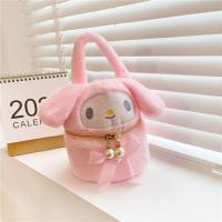 ราคา COD Fast Delivery ลายน่ารักๆ กระเป๋าถือตุ๊กตาการ์ตูน ตุ๊กตาผ้านุ่ม การ์ตูนลายการ์ตูน กระเป๋าสะพายไหล่แบบสั้น ของใหม่ จุได้มาก กระเป๋าเป้ลายการ์ตูน (21623082564)