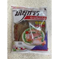 ราคา 500 กรัม มโนราห์ MANORA ข้าวเกรียบปลา ดิบ ขนาดกลาง ถุง 500 กรัม (22276023937)