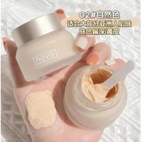 ราคา 5446 NOVO รองพื้นเนื้อแมท 30g บางเบา ปกปิดเนียน เกลี่ยง่าย ควบคุมความมันได้ดี (21921227783)