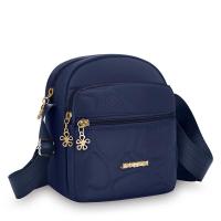 ราคา กระเป๋าสะพายข้างแบบสะพายข้างน้ำหนักเบา กันน้ำ ผ้าไนลอน Oxford กระเป๋าใส่โทรศัพท์มือถือ กระเป๋าแม่ (23147986823)