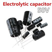 ราคา 10PCS 50V Electrolytic capacitor 0 1uf 47uf 100uf 220uf 330uf 470uf 680uf 1000uf 2200uf 3300uf 4700uf 6800uf (19783694881)
