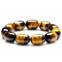 ราคา อัญมณีธรรมชาติสร้อยข้อมือหินตาเทียมกำไลข้อมือหินตาแมวลูกปัดแฟชั่น (14945156081)